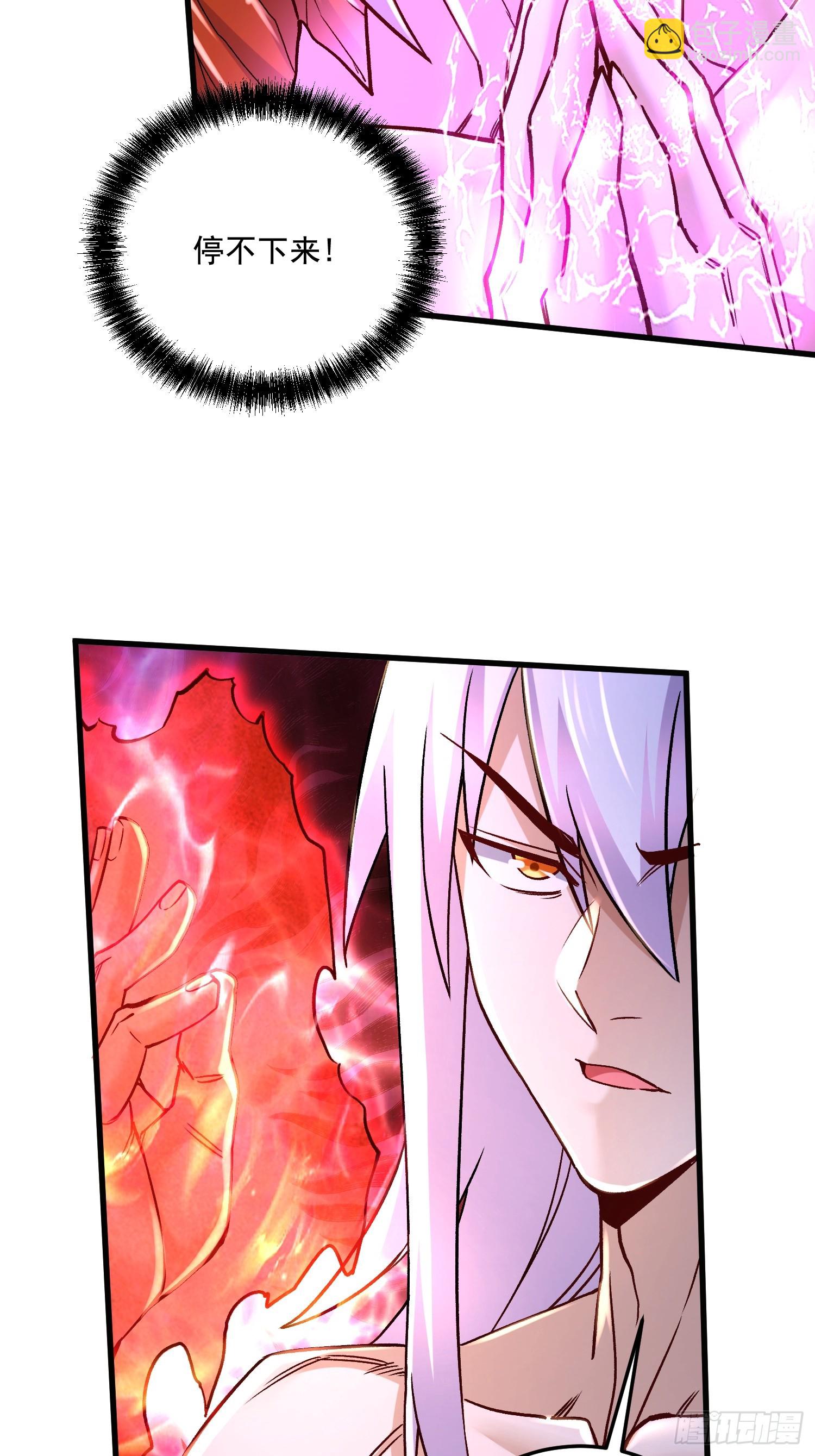 第303话 全都给我吞下去！-第319话