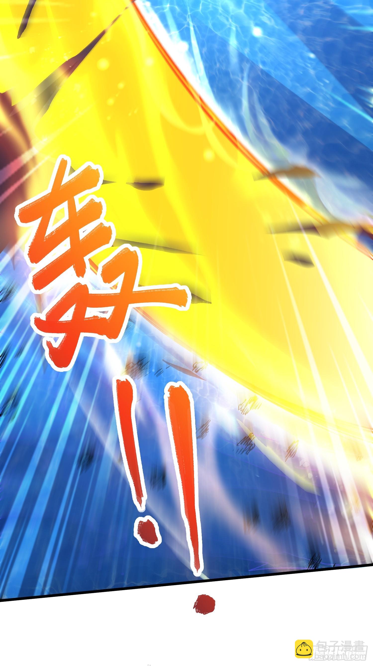 第305话 东陵君-第321话