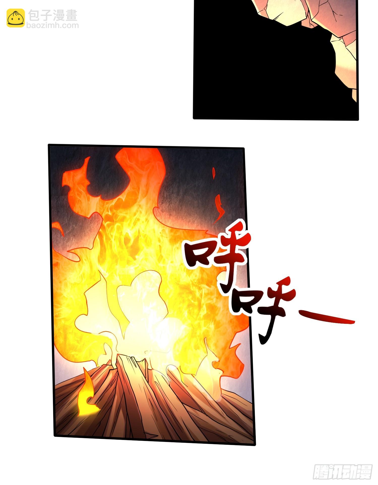 第305话 东陵君-第321话