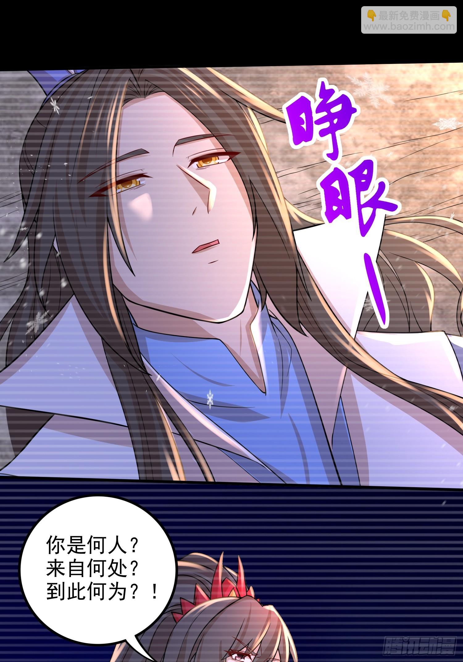 第305话 东陵君-第321话