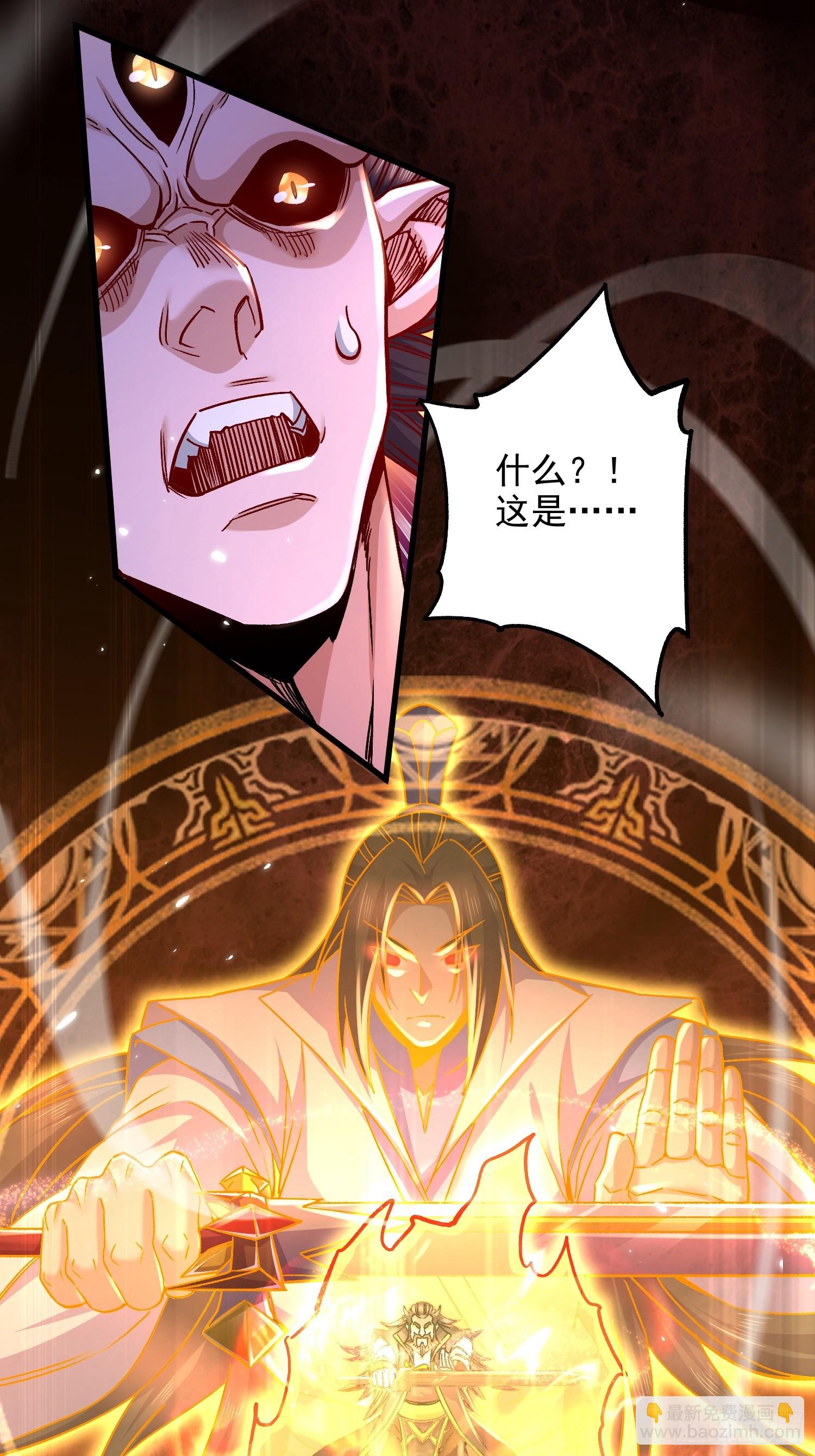 第305话 东陵君-第321话