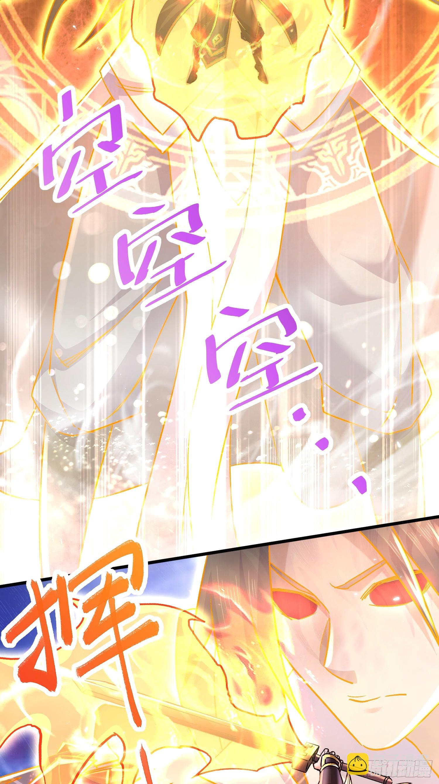 第305话 东陵君-第321话