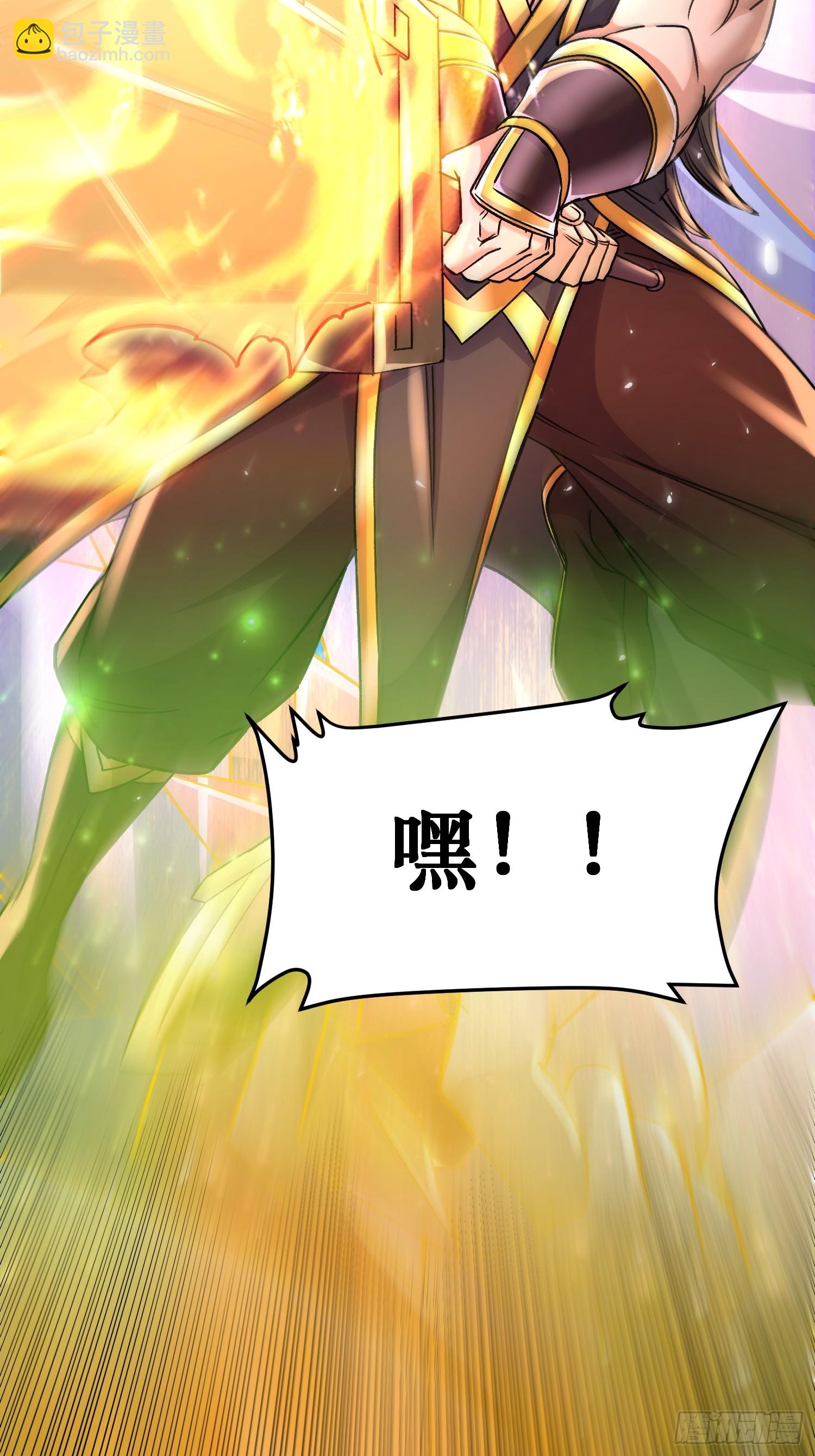 第305话 东陵君-第321话