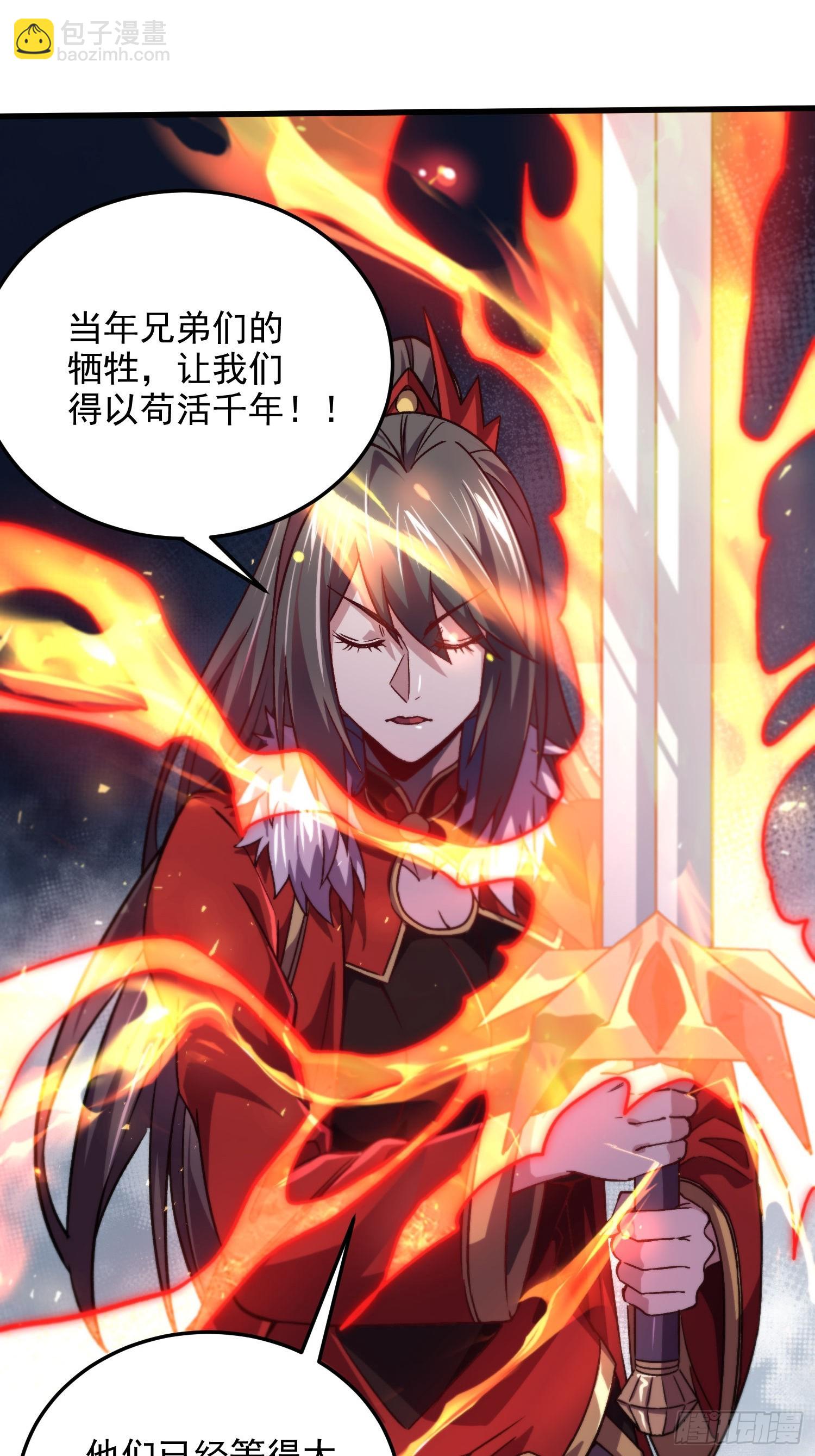 第307话 本我-第323话