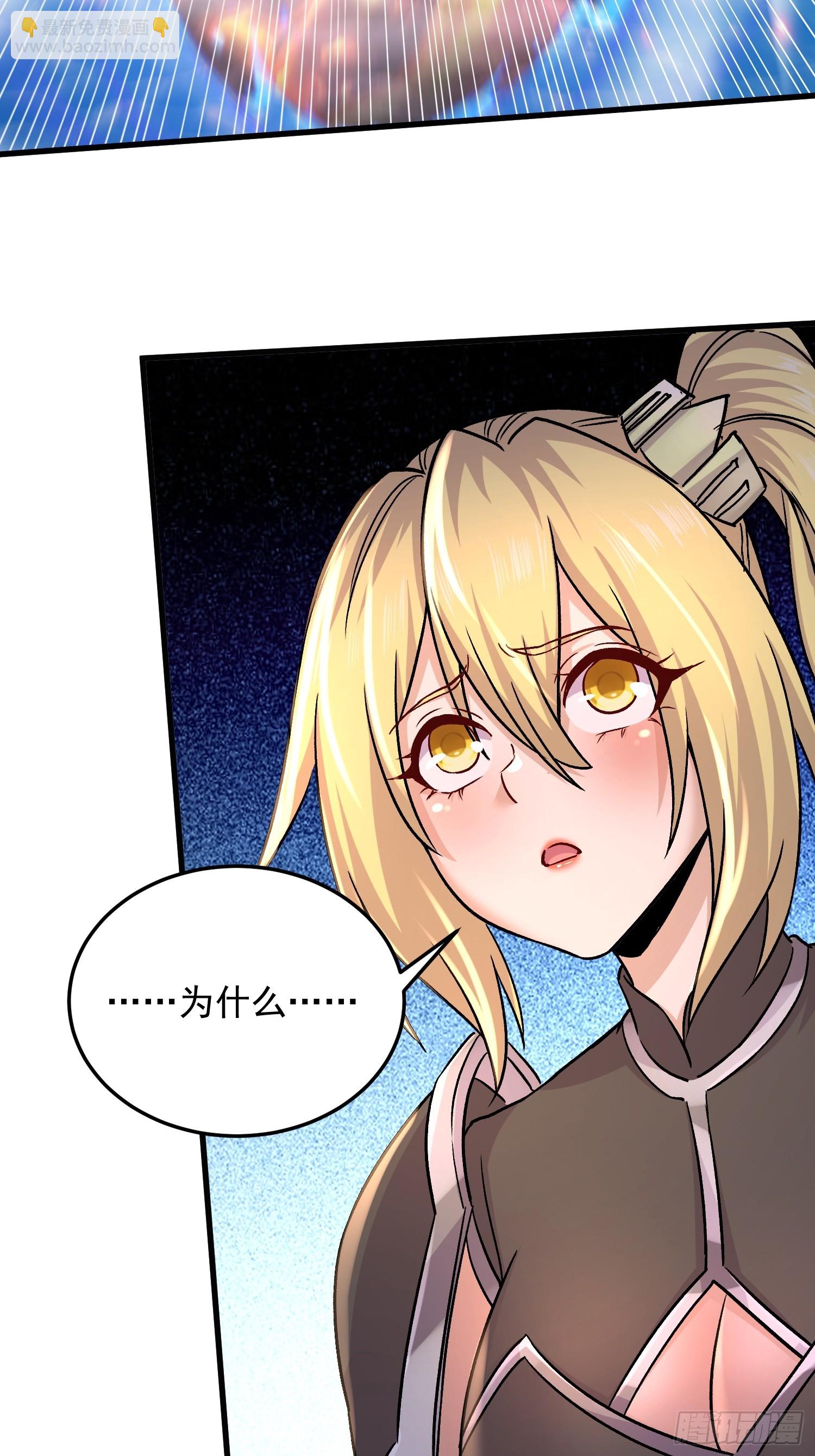 第307话 本我-第323话