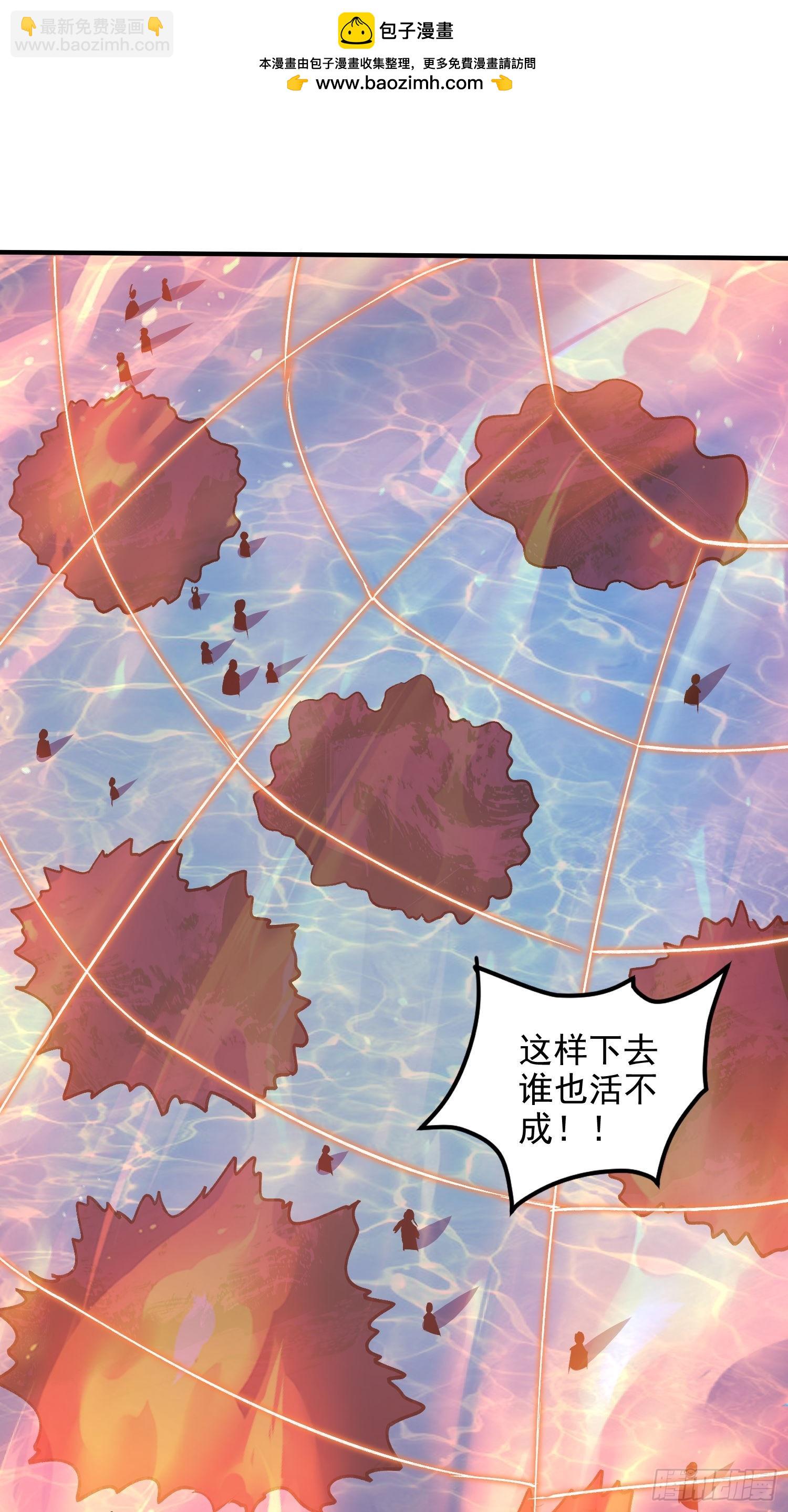 第307话 本我-第323话