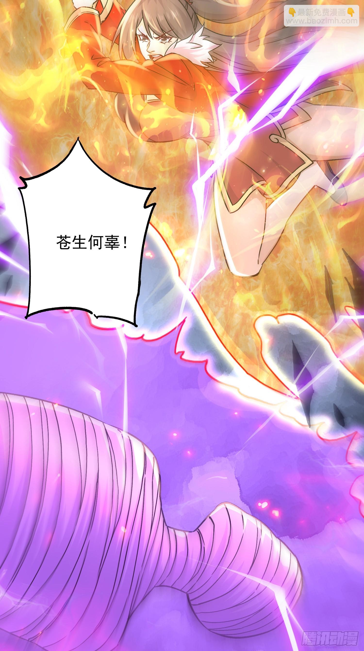 第307话 本我-第323话