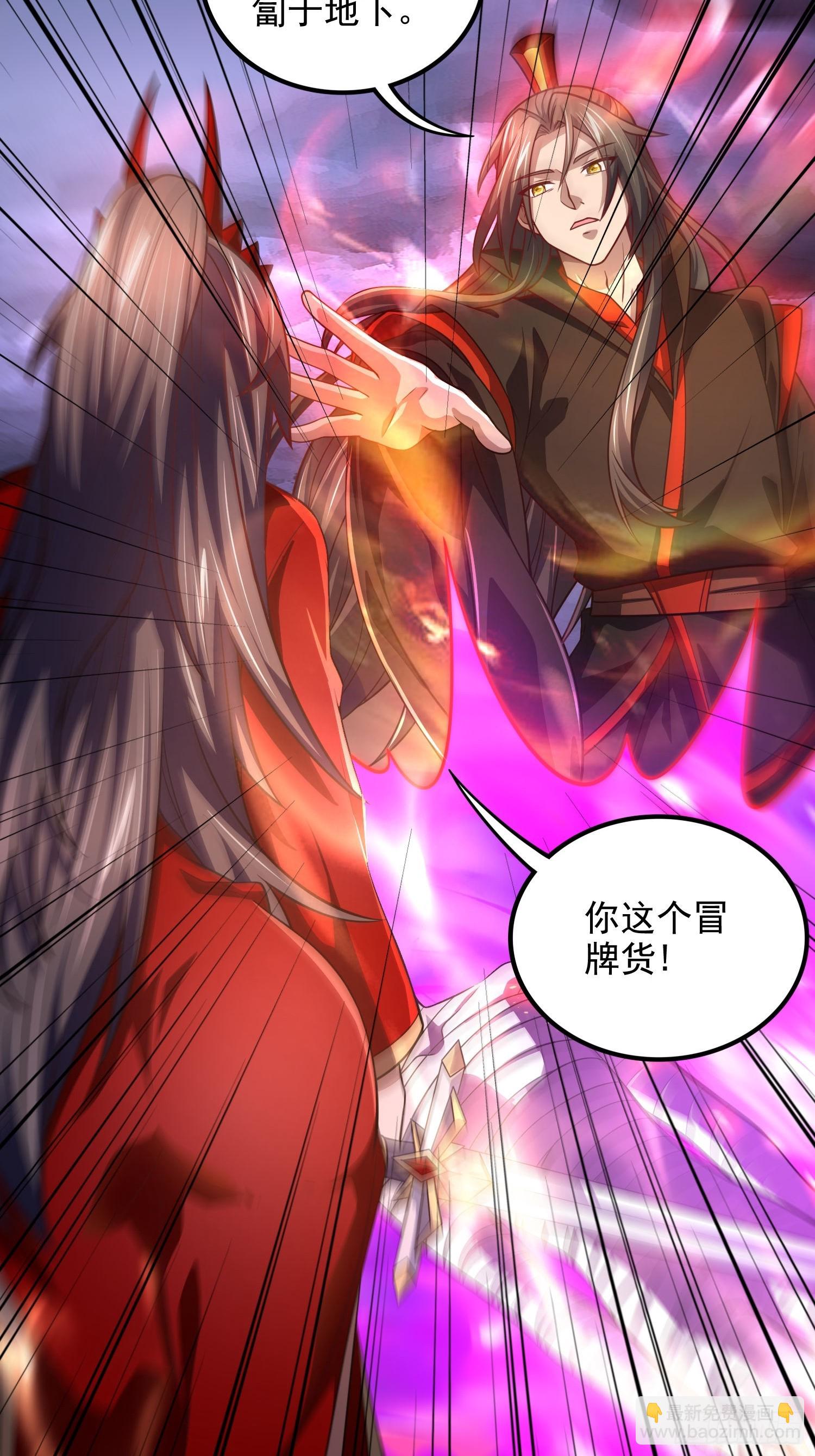 第307话 本我-第323话