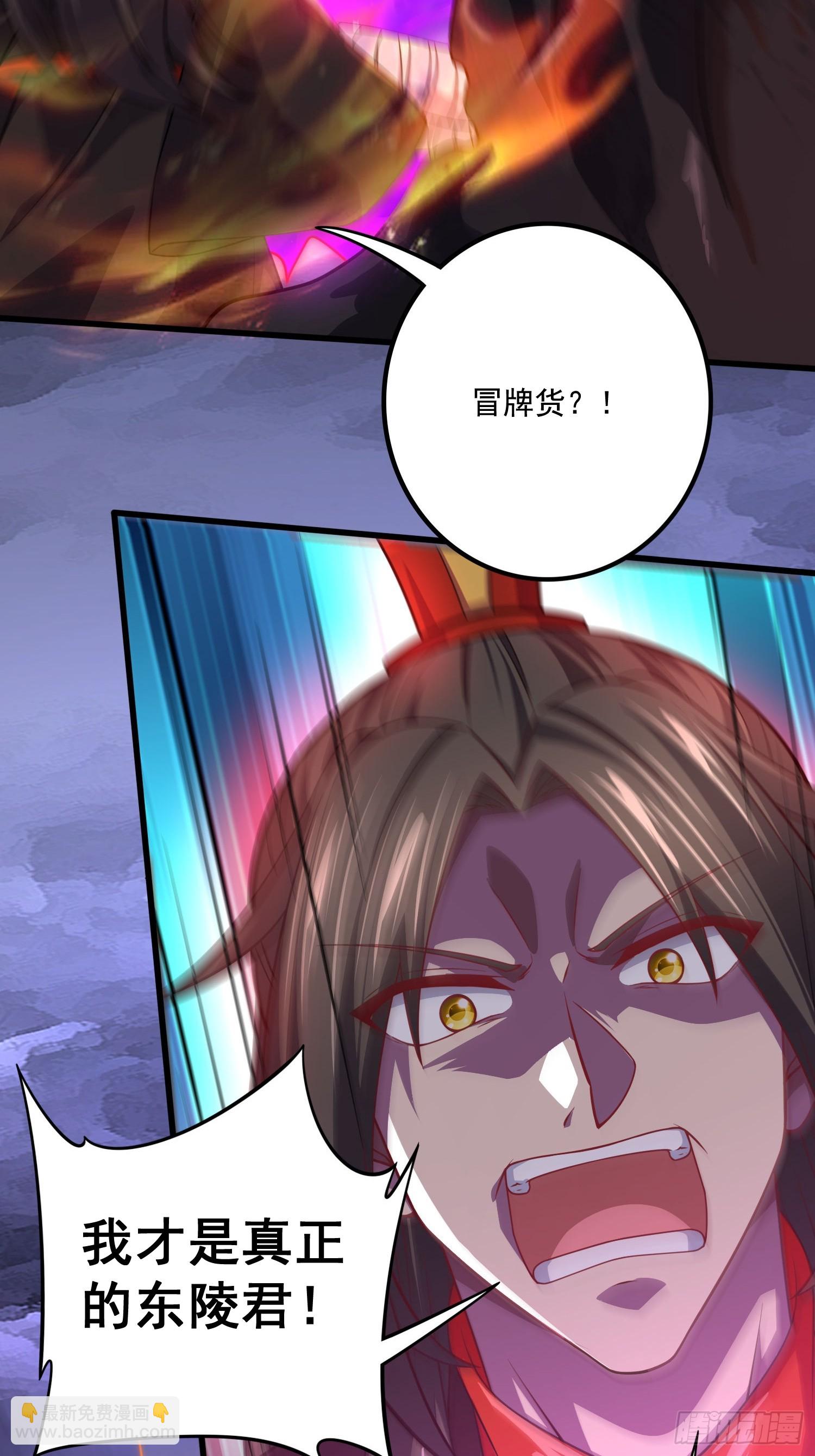 第307话 本我-第323话