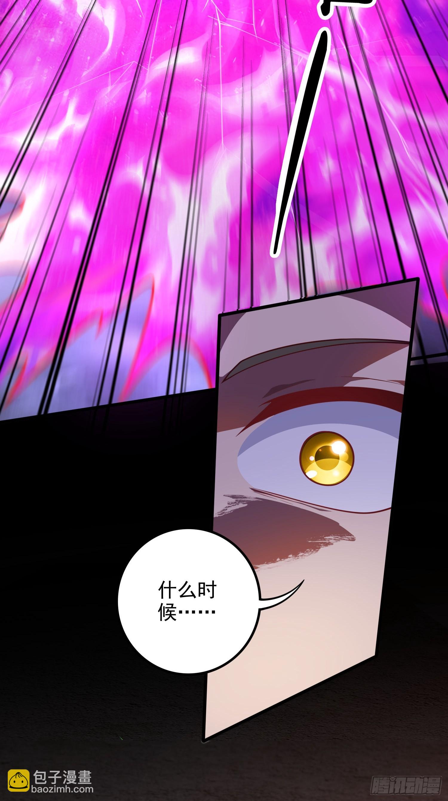 第307话 本我-第323话