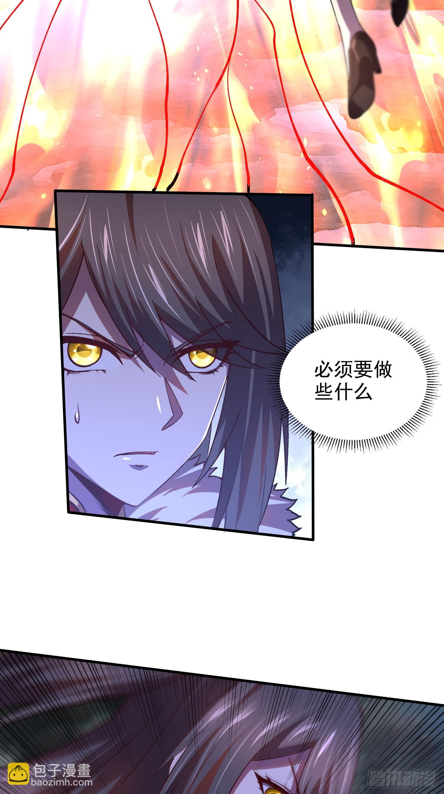 第307话 本我-第323话