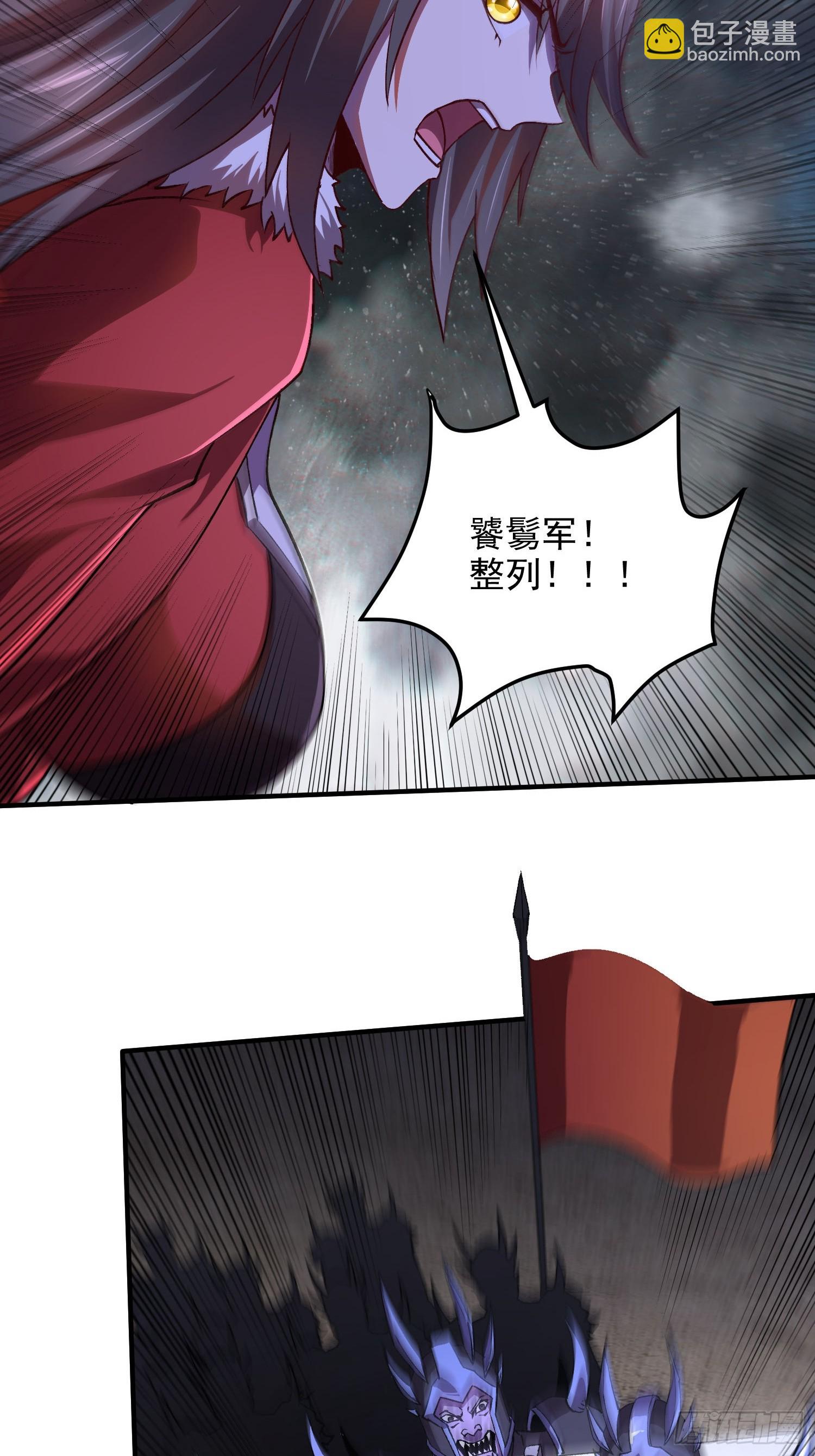 第307话 本我-第323话