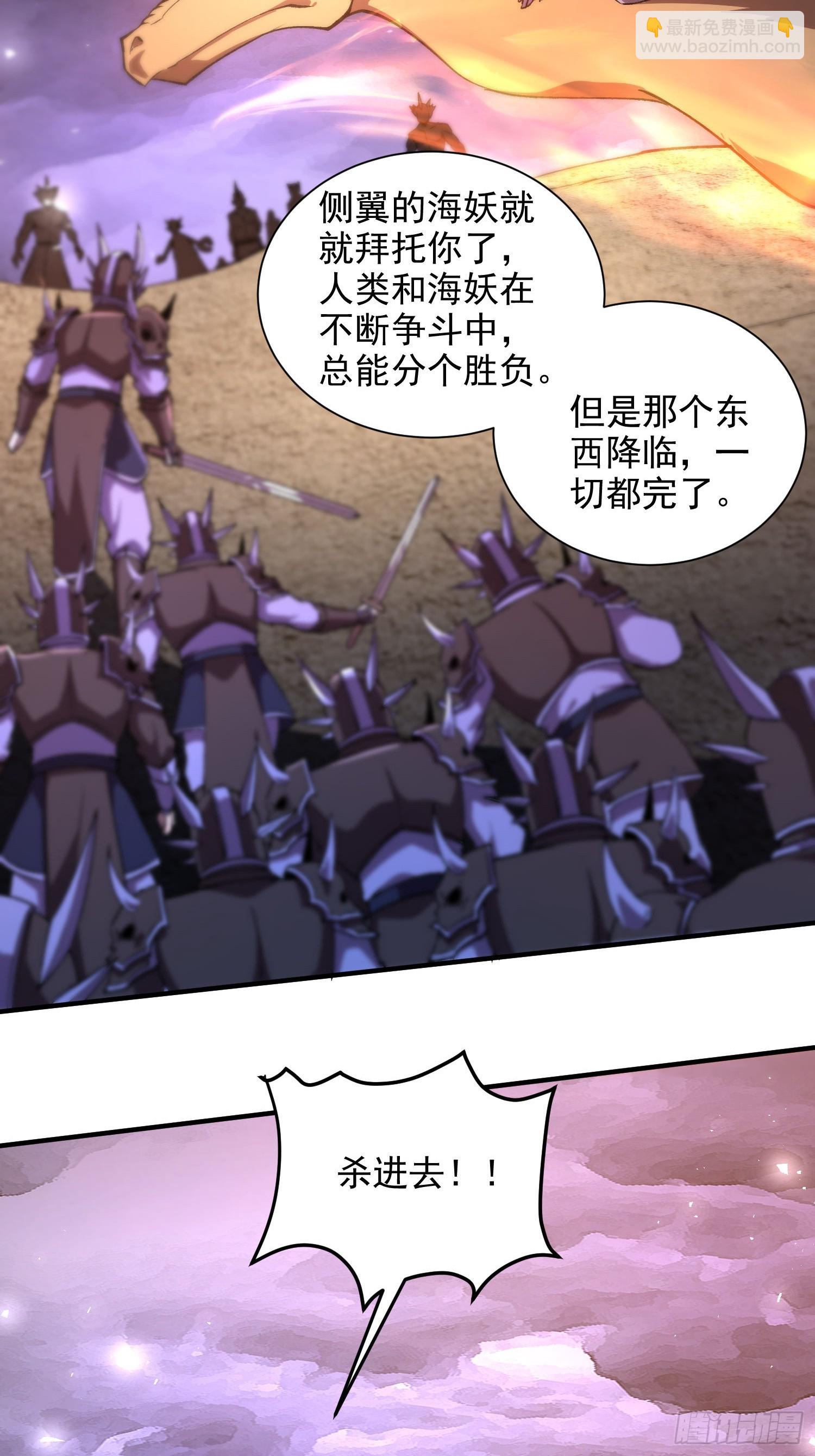 第307话 本我-第323话