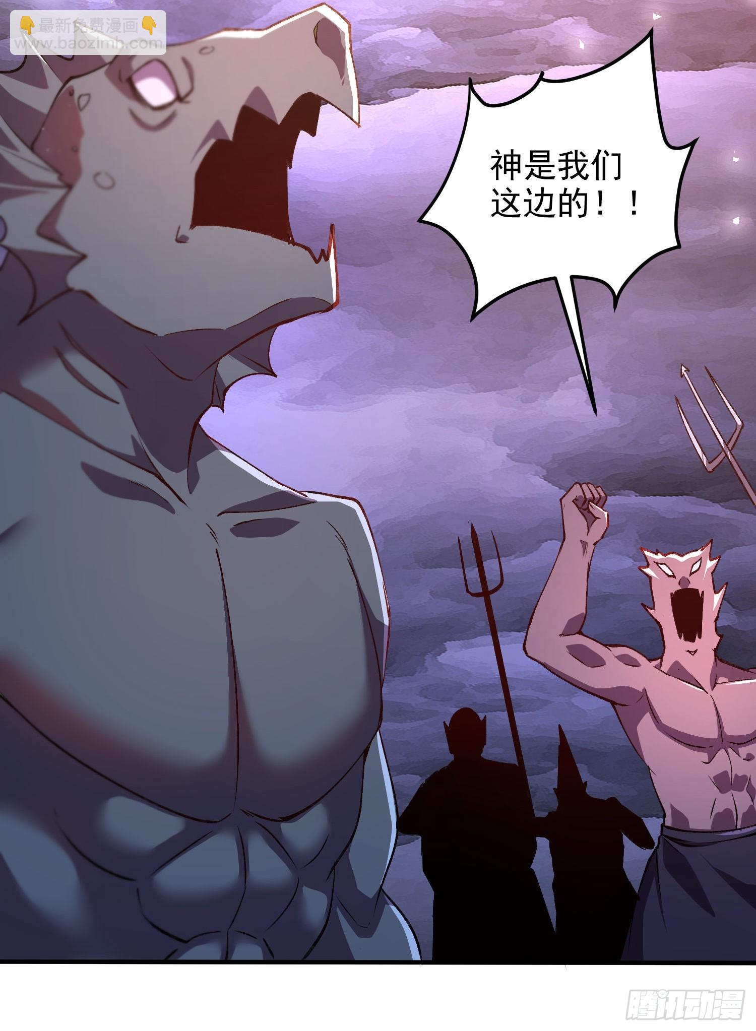 第307话 本我-第323话