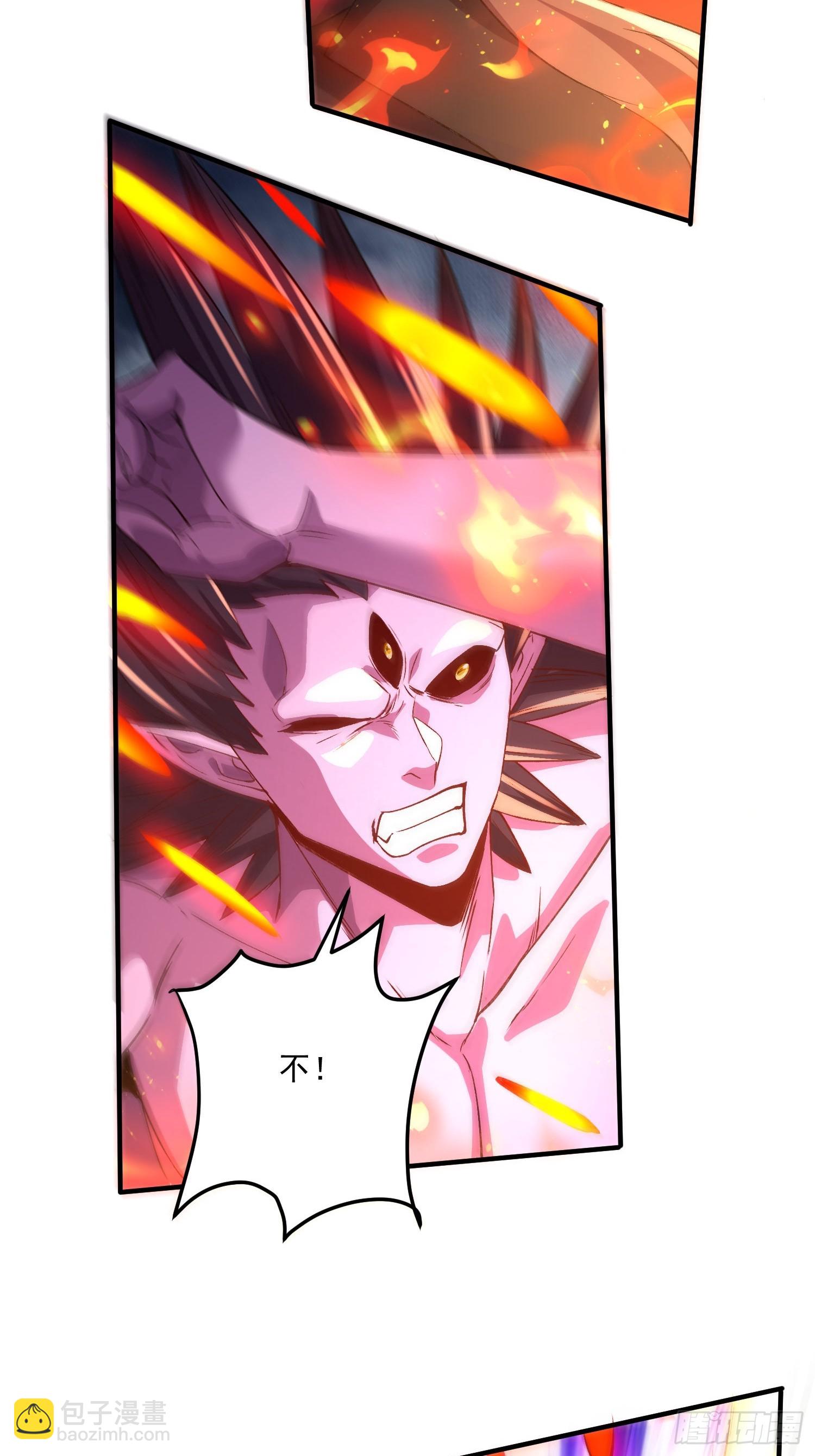 第309话 燕倾城降临-第325话