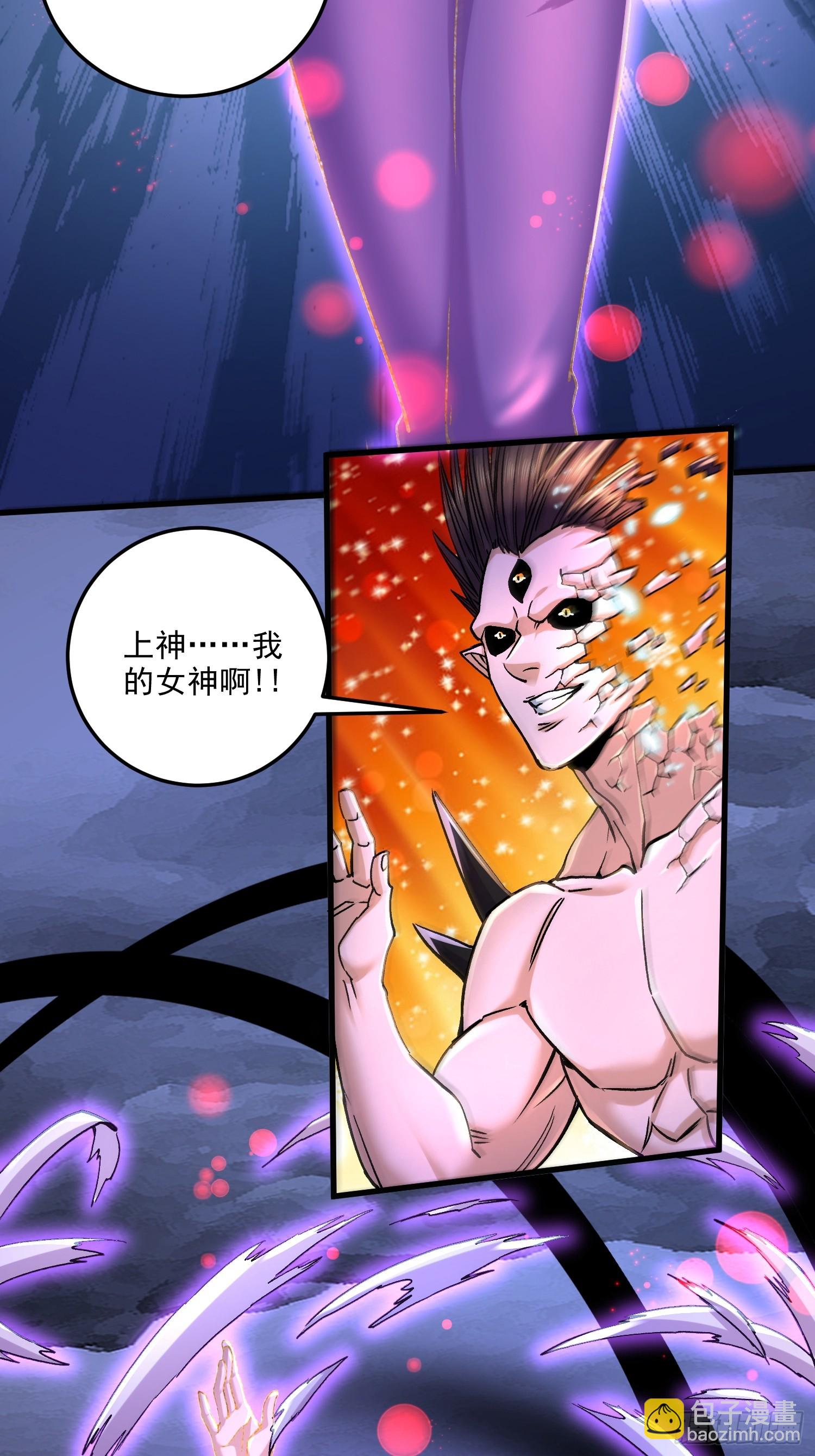 第309话 燕倾城降临-第325话