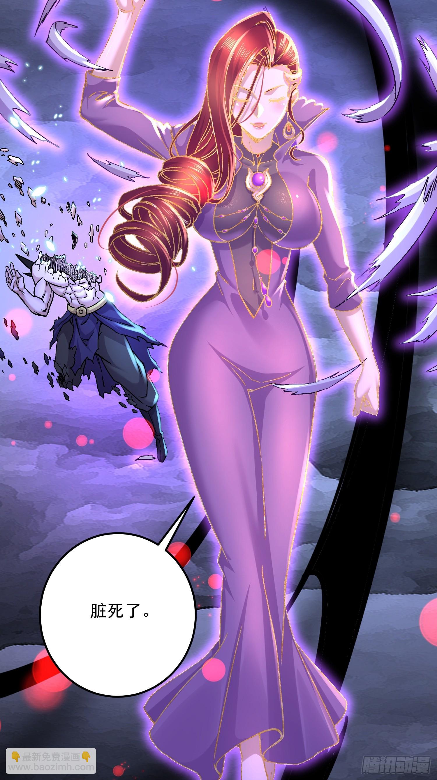 第309话 燕倾城降临-第325话