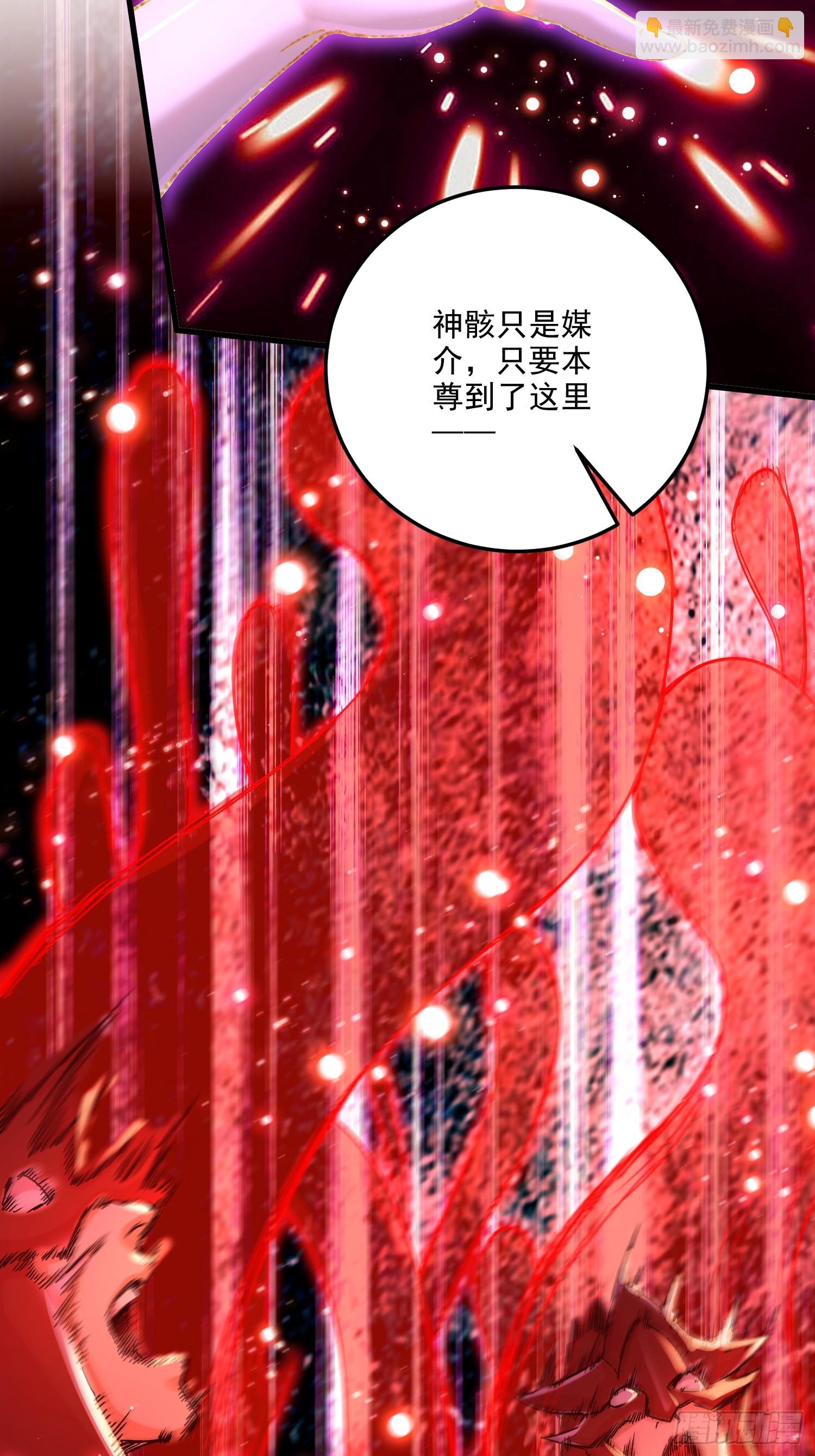 第309话 燕倾城降临-第325话