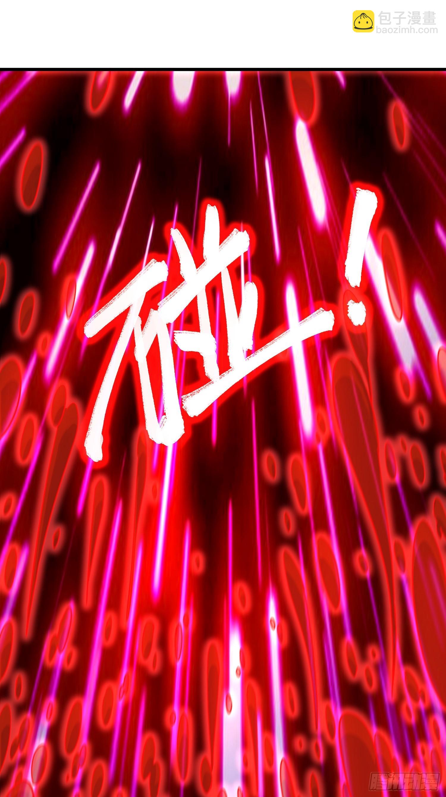 第309话 燕倾城降临-第325话