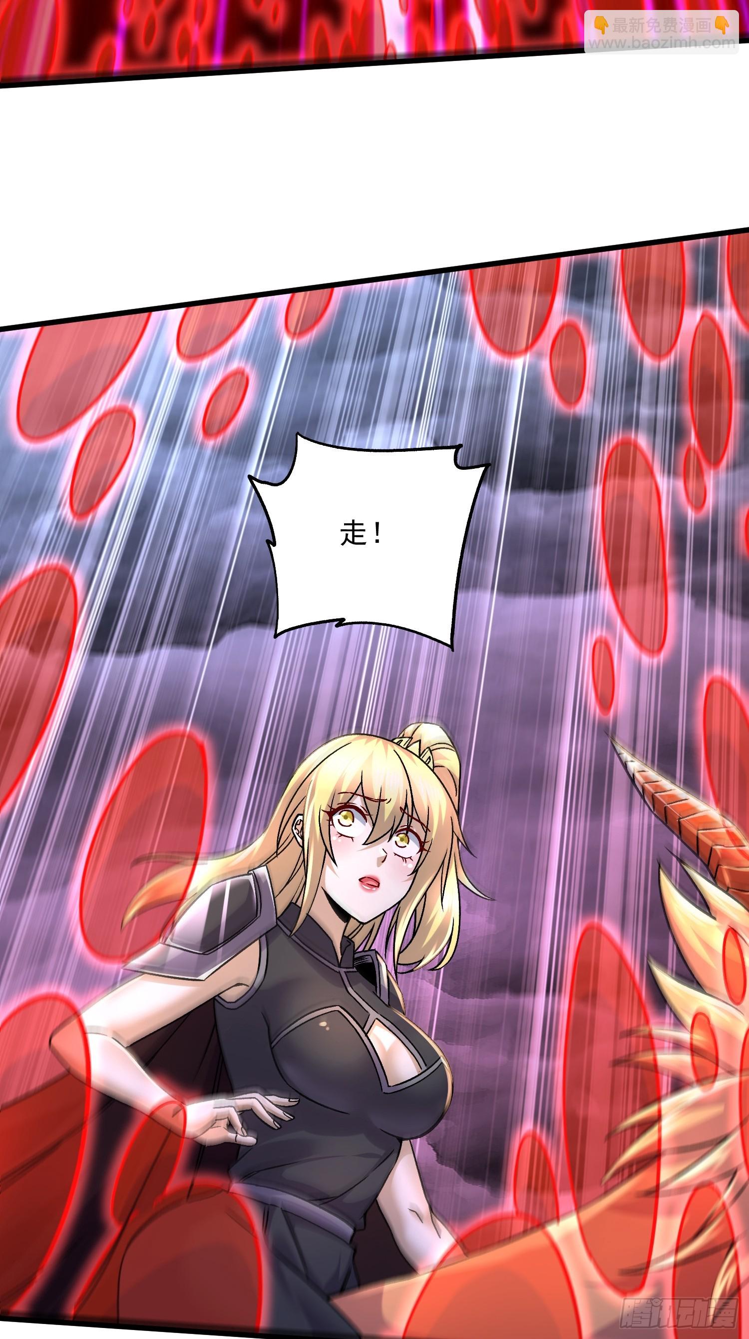 第309话 燕倾城降临-第325话