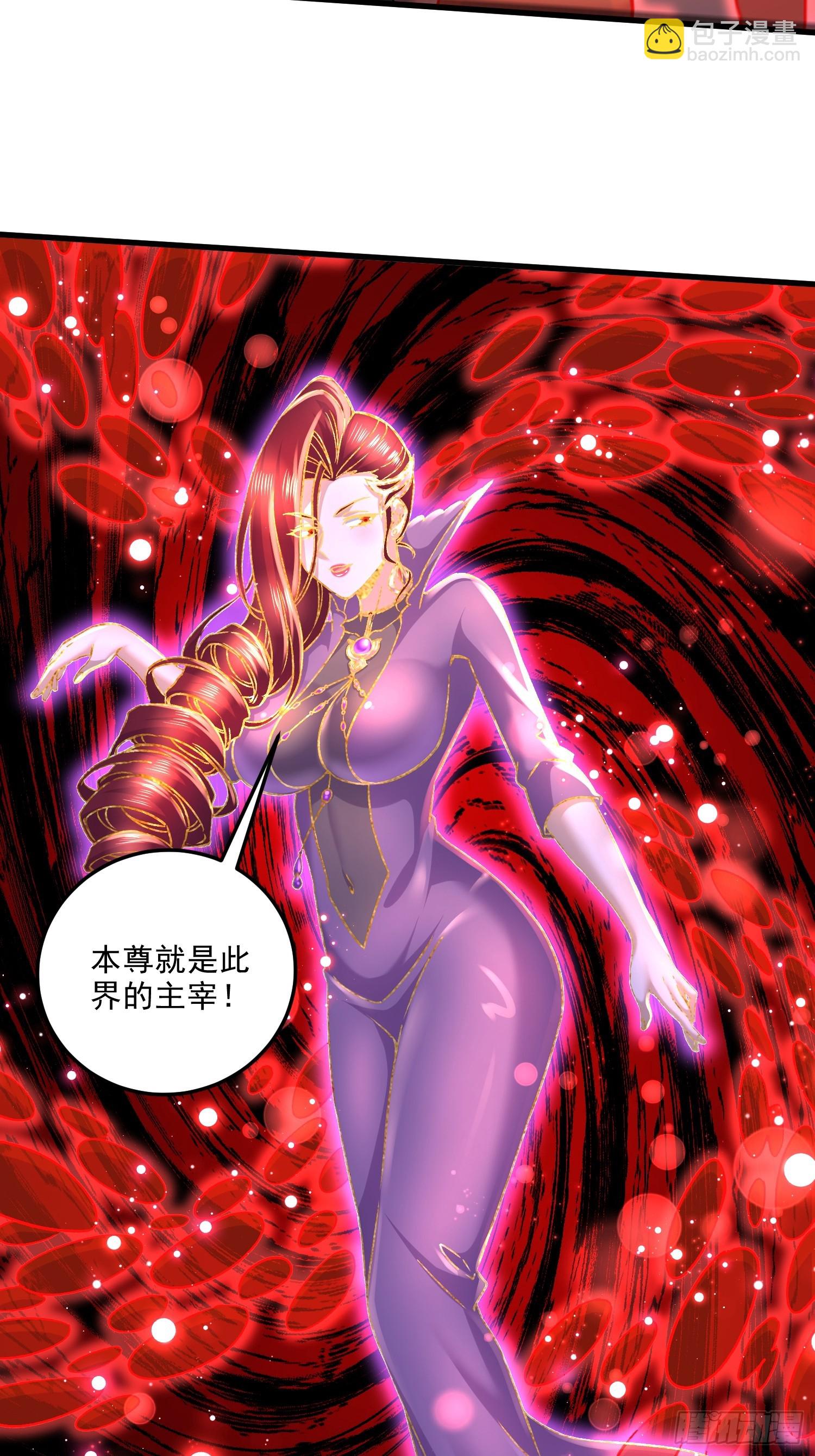 第309话 燕倾城降临-第325话