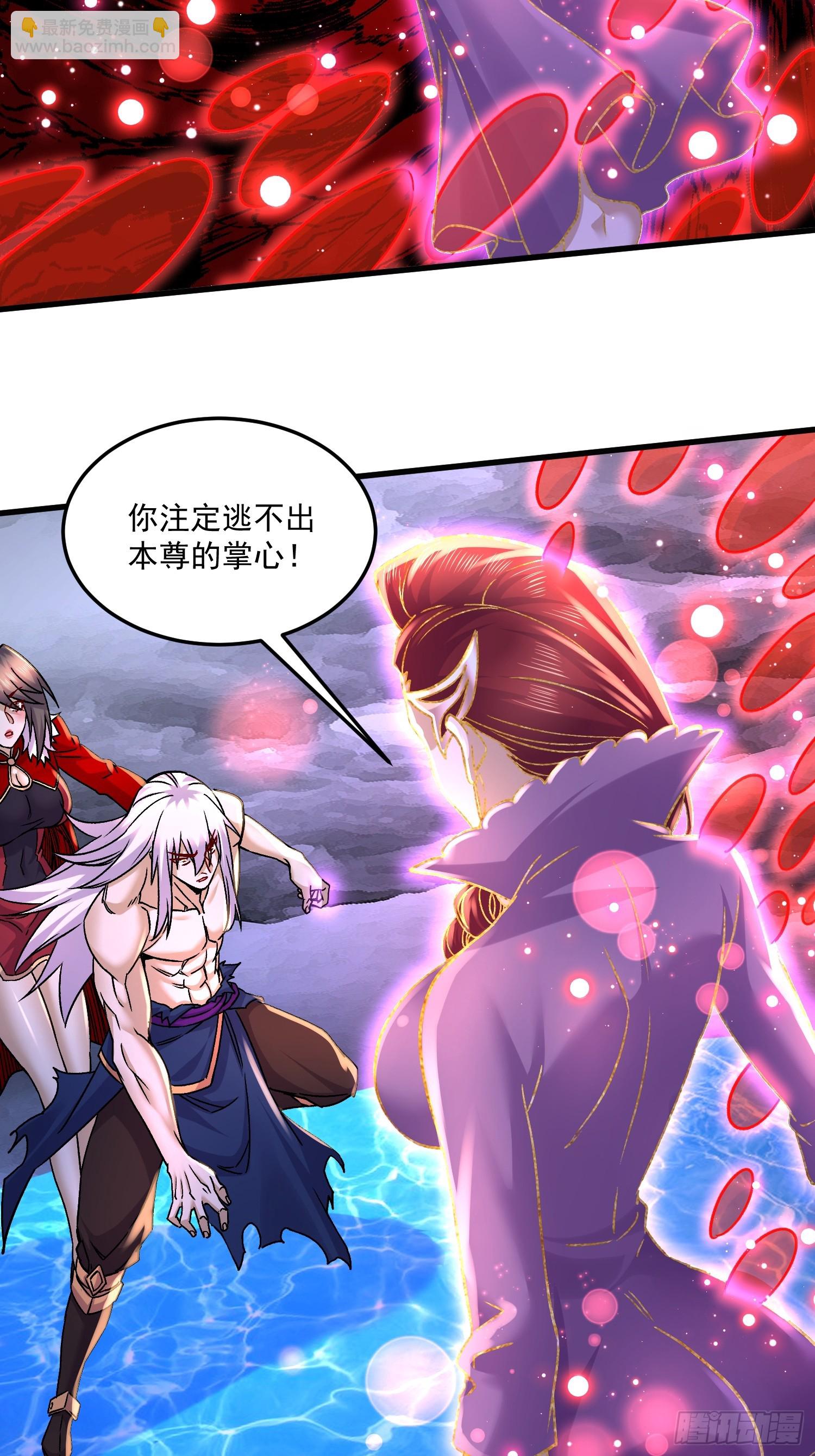 第309话 燕倾城降临-第325话