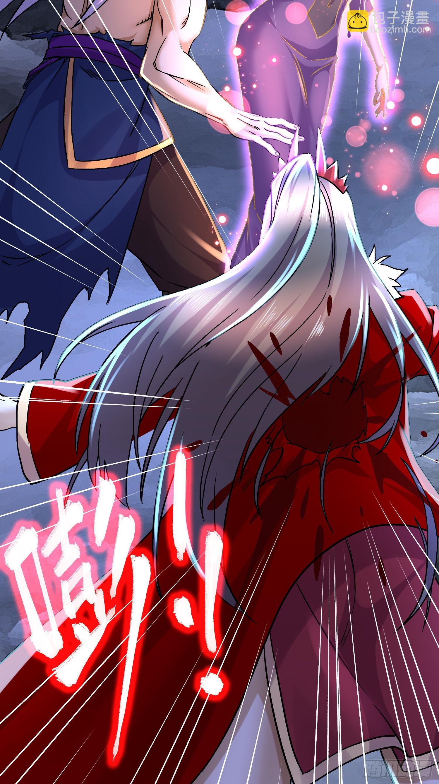 第309话 燕倾城降临-第325话