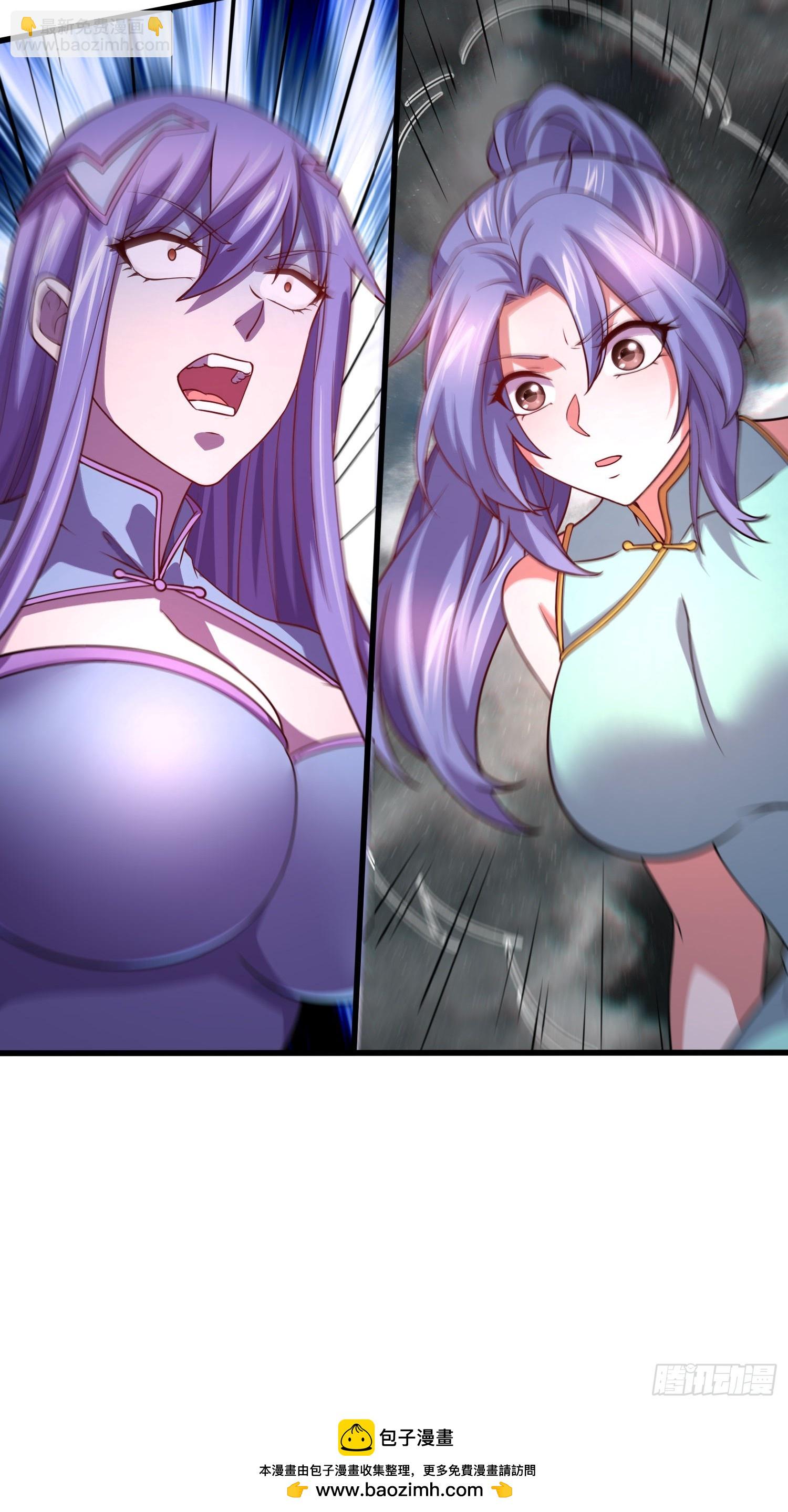 第309话 燕倾城降临-第325话