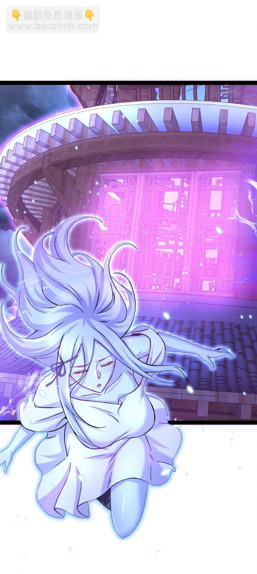 第312话 第四层试炼-第329话