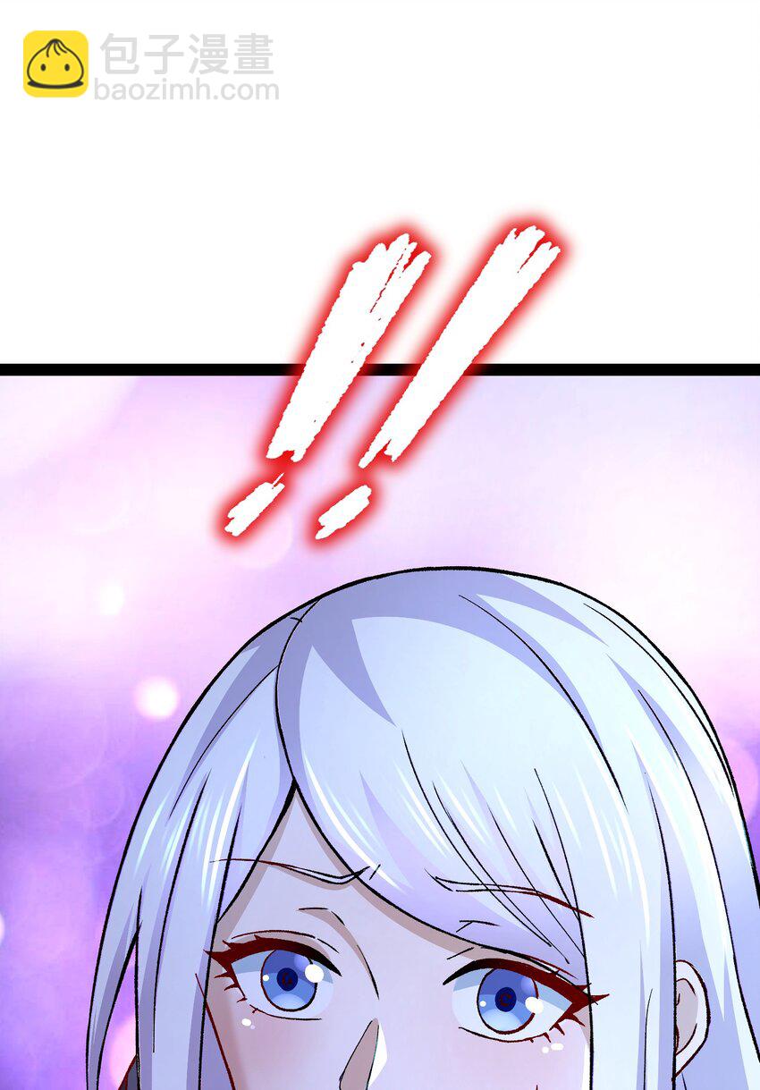第312话 第四层试炼-第329话