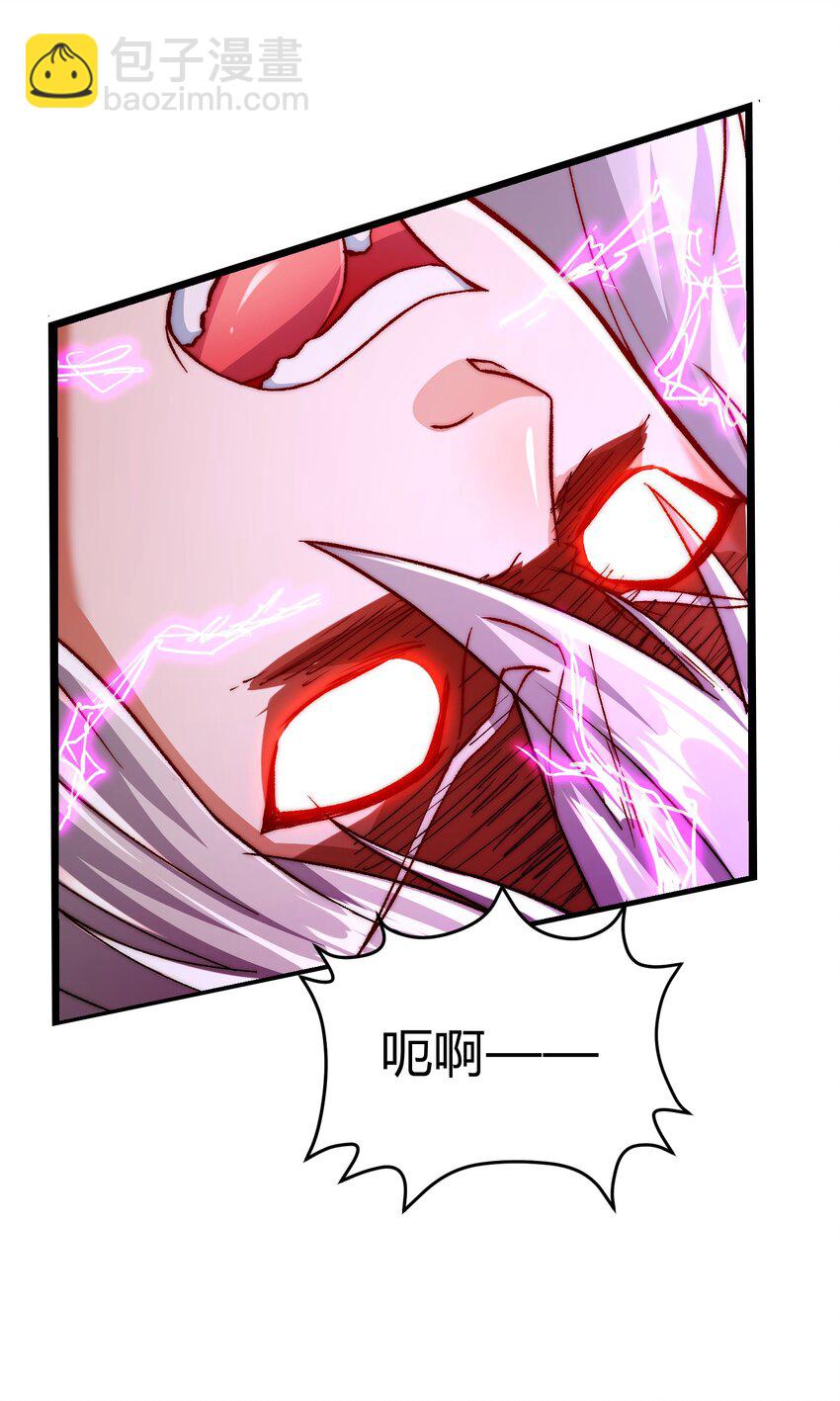 第312话 第四层试炼-第329话