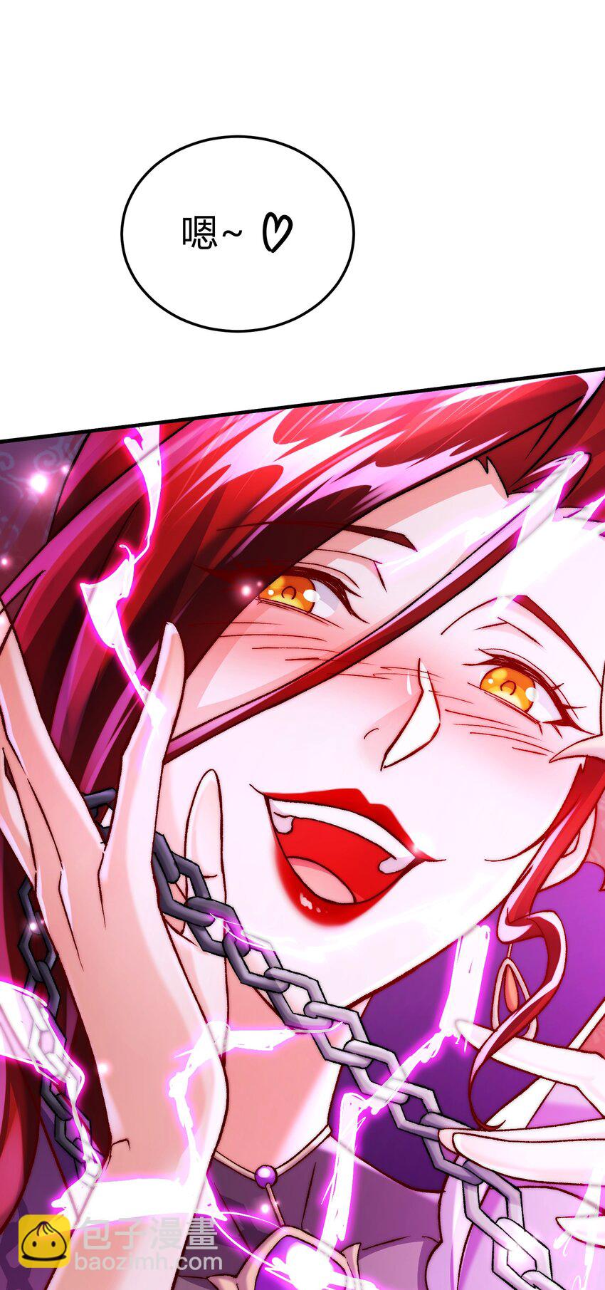 第312话 第四层试炼-第329话