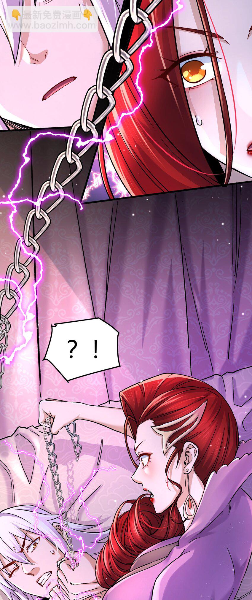 第312话 第四层试炼-第329话