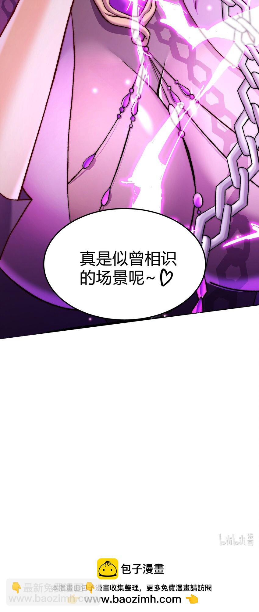 第312话 第四层试炼-第329话
