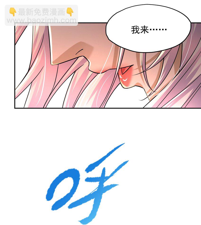 第314话 意料之外-第331话