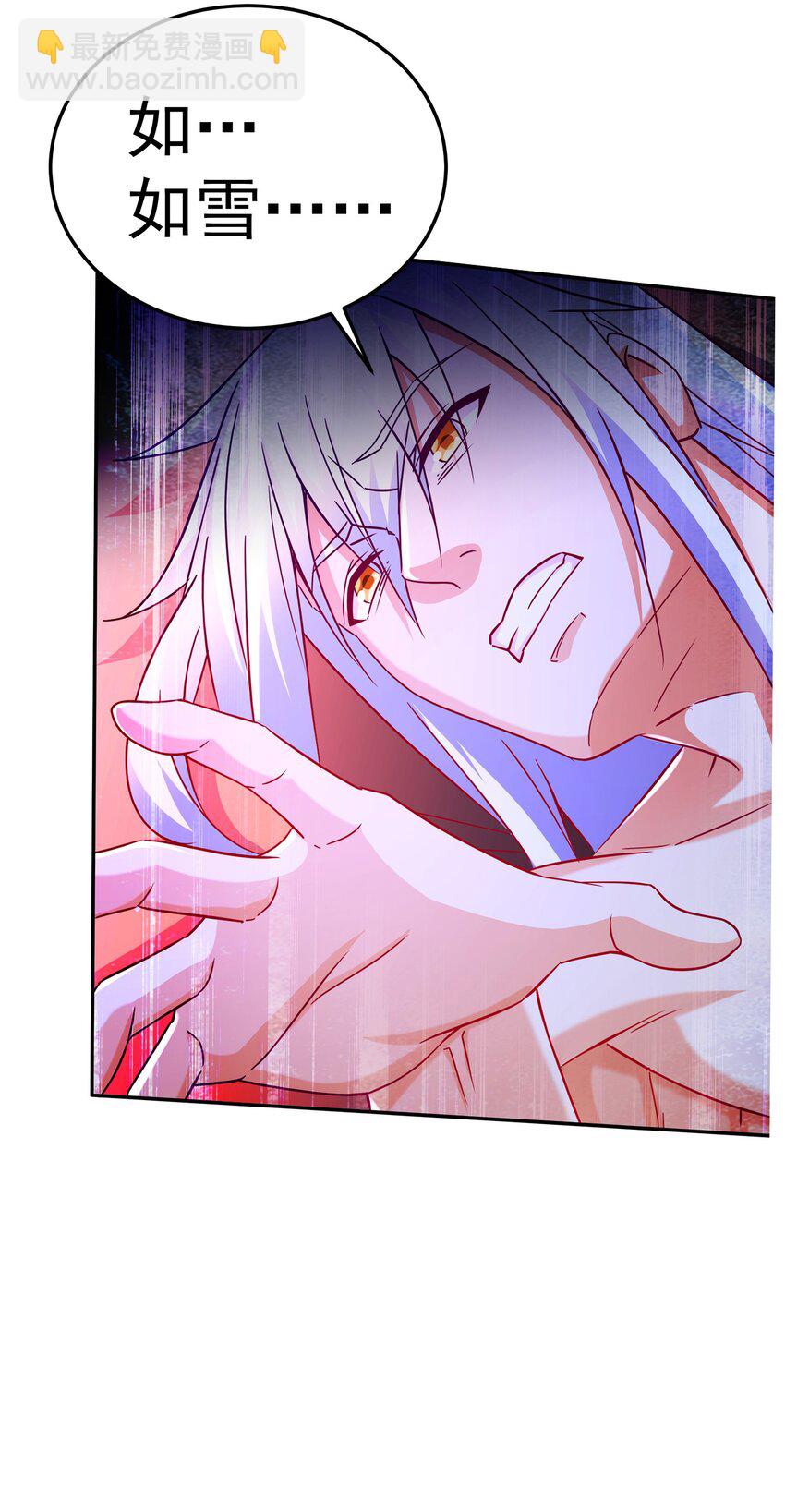 第314话 意料之外-第331话