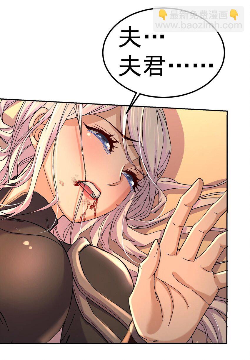 第314话 意料之外-第331话