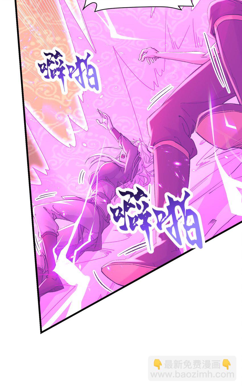 第314话 意料之外-第331话