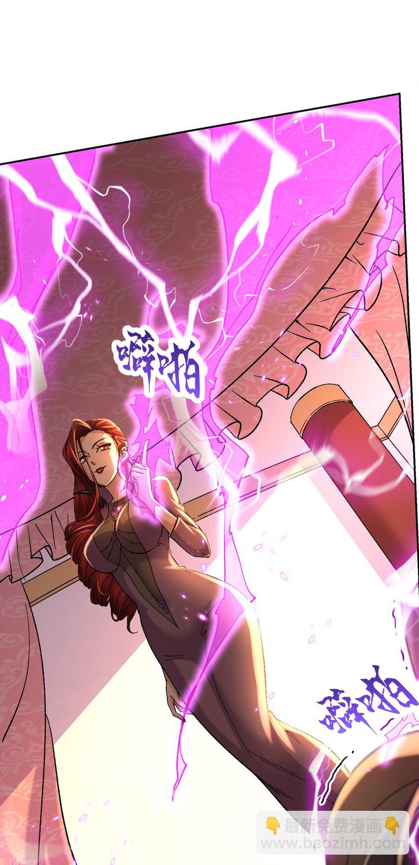 第314话 意料之外-第331话