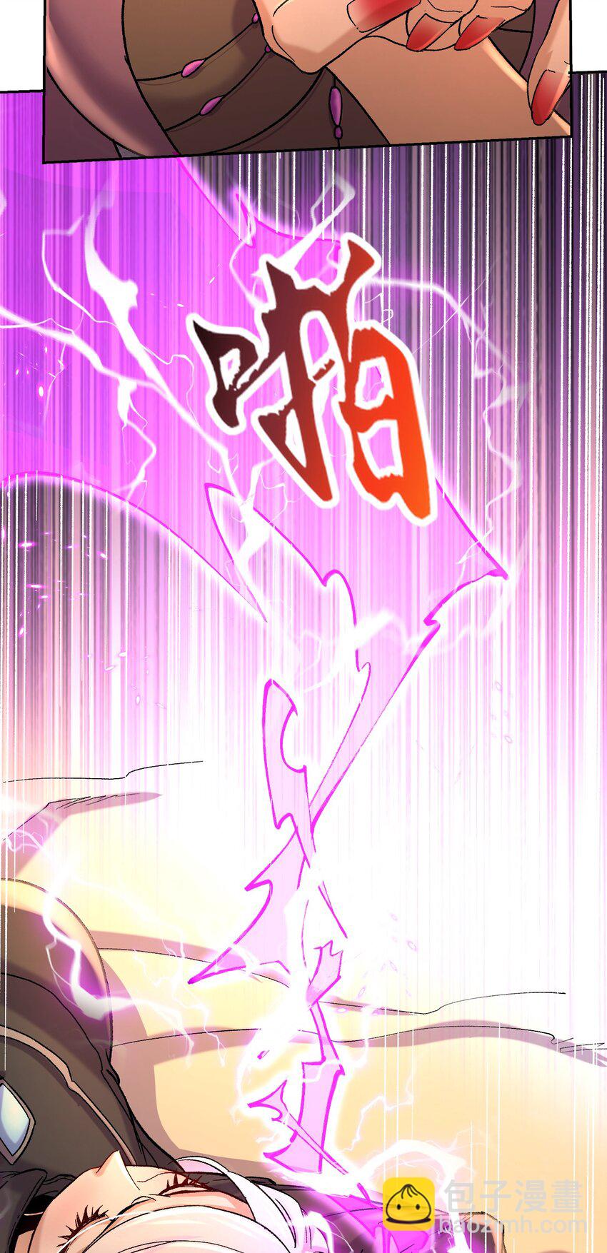 第314话 意料之外-第331话