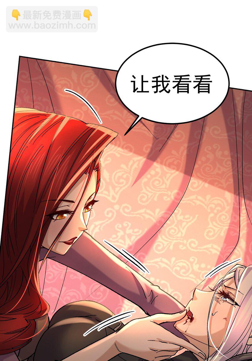 第314话 意料之外-第331话