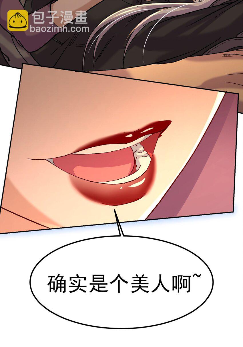 第314话 意料之外-第331话