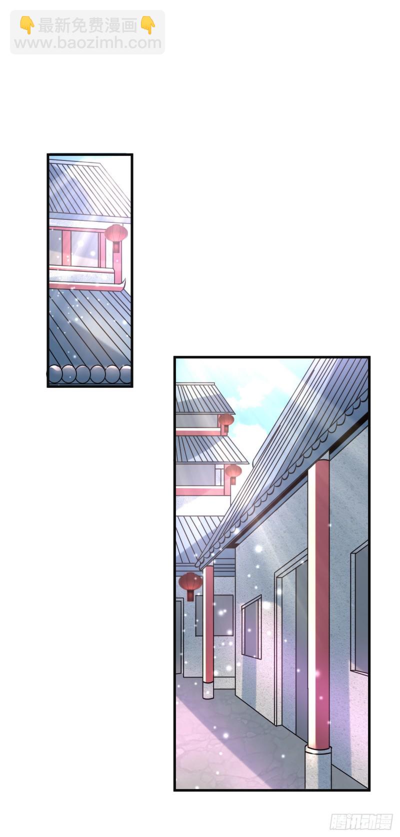 第34话 张家复仇大计！-第35话