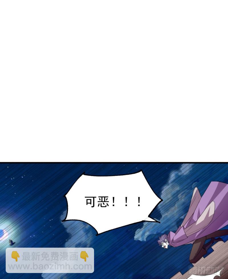 第38话 所向披靡-第39话