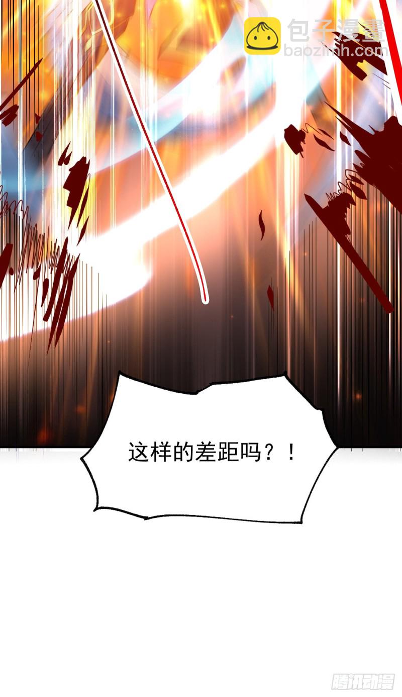 第38话 所向披靡-第39话