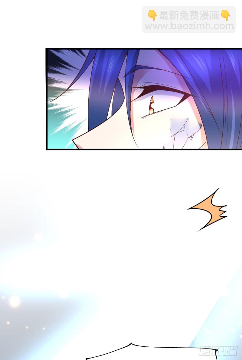 第38话 所向披靡-第39话