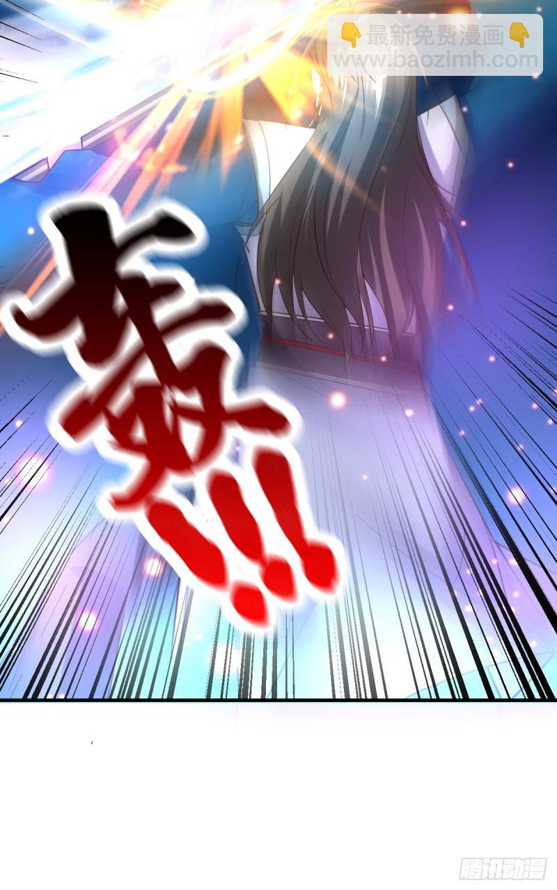 第38话 所向披靡-第39话