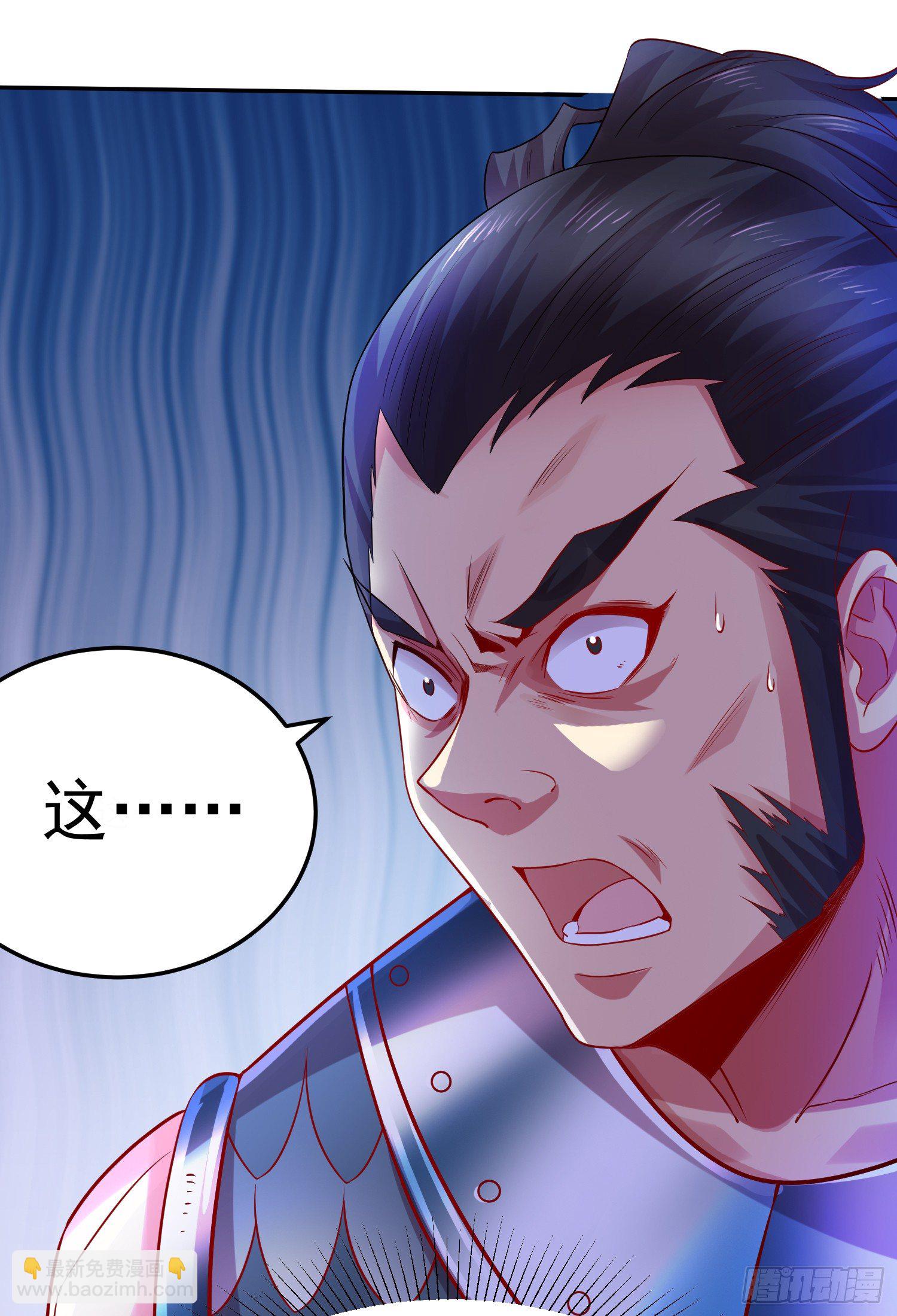 第5话 扮猪吃虎（一）(1/2)-第5话