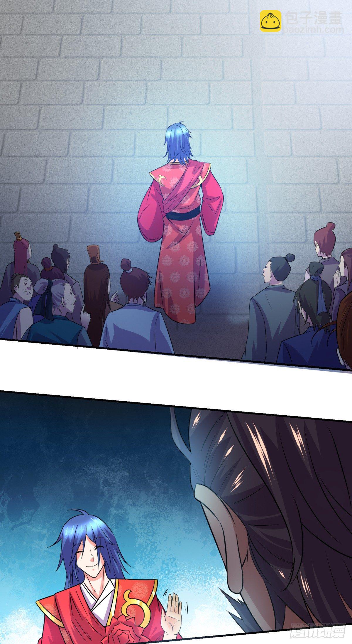 第5话 扮猪吃虎（一）(1/2)-第5话