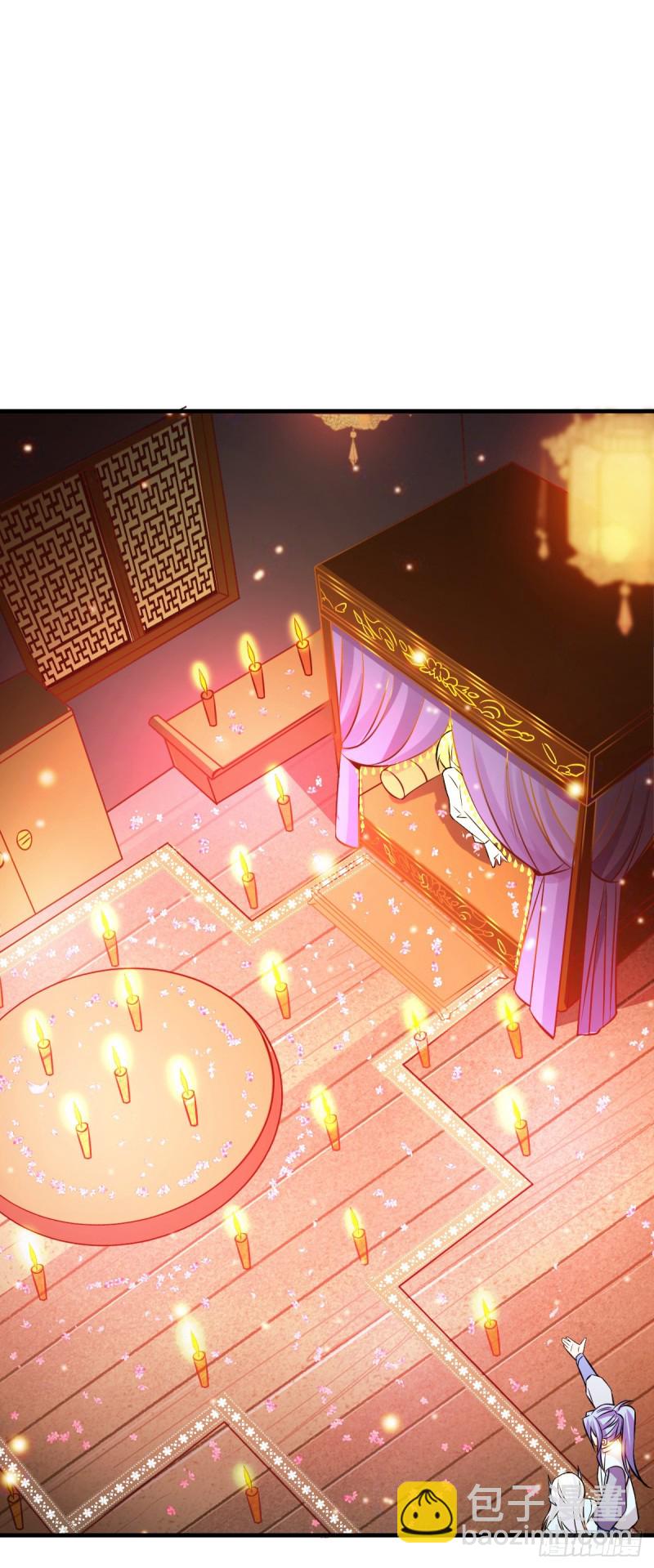 第41话 洞房-第43话